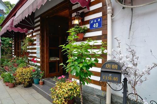 Hangzhou Tang Dynasty Hostel エクステリア 写真